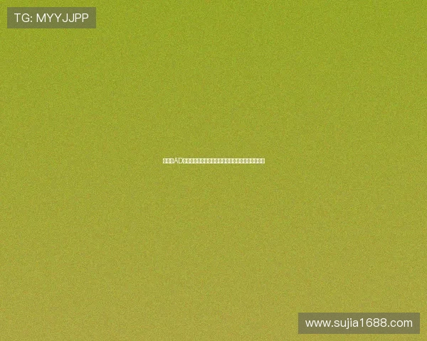 团战中AD的核心思路与体育运动中的角色定位与协作策略相似