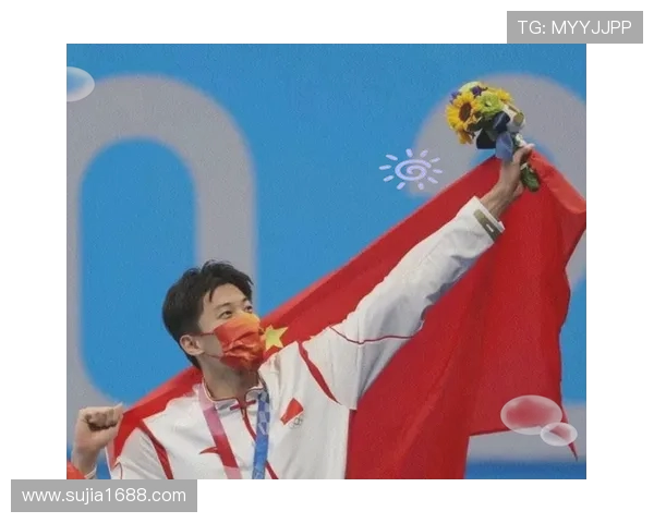 汪顺谈亚运会开幕式点火